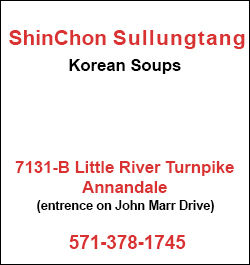 ShinChon Sullungtang Korean Soups