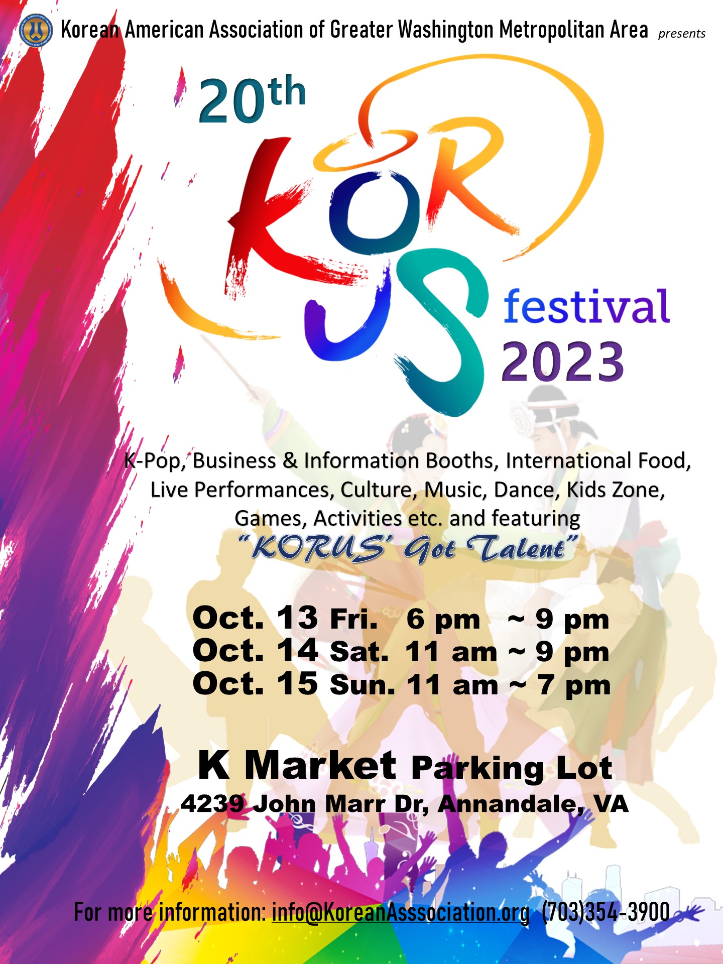 Korus festival comes to Annandale this weekend Annandale Today